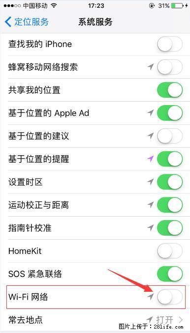iPhone6S WIFI 不稳定的解决方法 - 生活百科 - 芜湖生活社区 - 芜湖28生活网 wuhu.28life.com