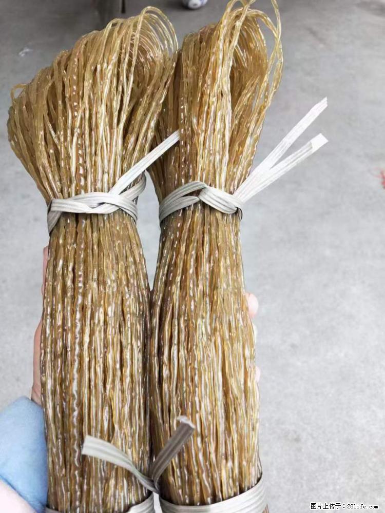【灌阳正宗红薯粉】美女家里自己做的,干净卫生,假一赔十,价格合理,抢购电话:13737312895 - 土特产 - 饮食特产 - 芜湖分类信息 - 芜湖28生活网 wuhu.28life.com