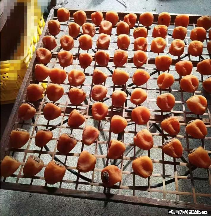 广西桂林平乐桥亭【柿饼之乡】2025年纯手工制作、无任何添加剂的第一批柿饼准备上市了，欢迎联系订购！ - 土特产 - 饮食特产 - 芜湖分类信息 - 芜湖28生活网 wuhu.28life.com
