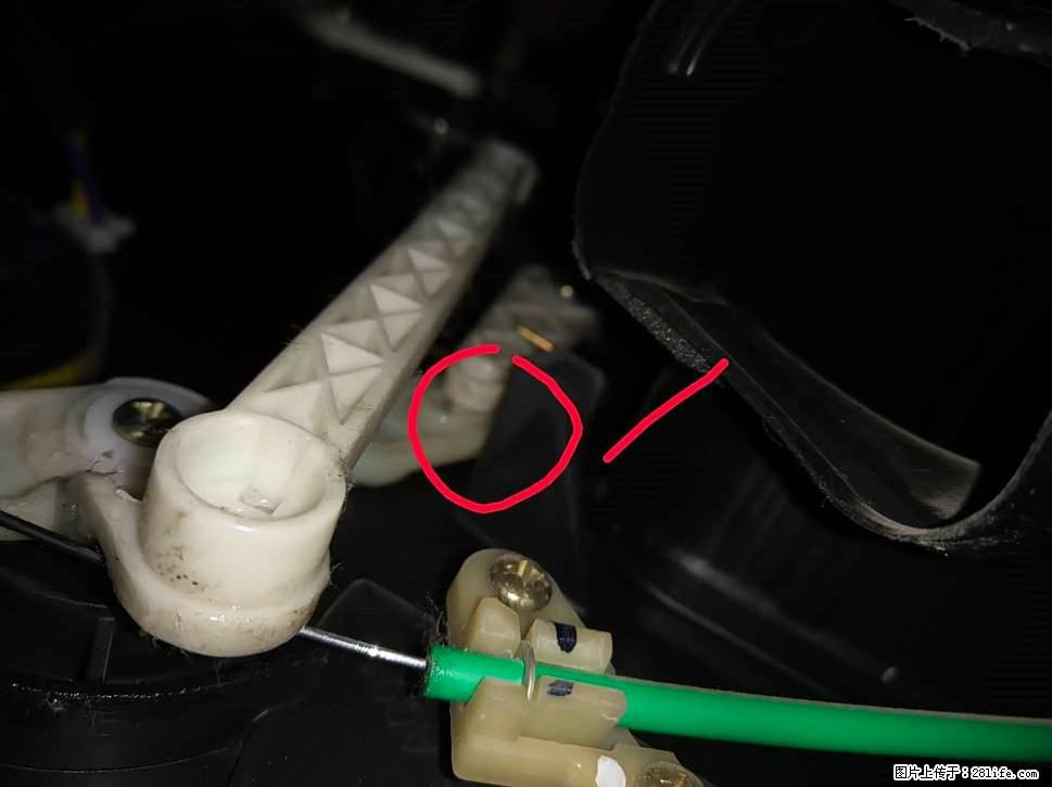 【福特·嘉年华】主驾驶位脚部空调不出风，如何解决？ - 车友部落 - 芜湖生活社区 - 芜湖28生活网 wuhu.28life.com