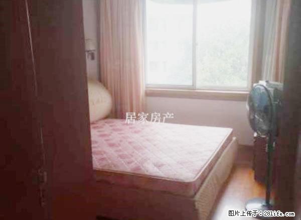 利达新村 精装两房 地段繁华 生活便利 拎包入住 - 房屋出租 - 房屋租售 - 芜湖分类信息 - 芜湖28生活网 wuhu.28life.com