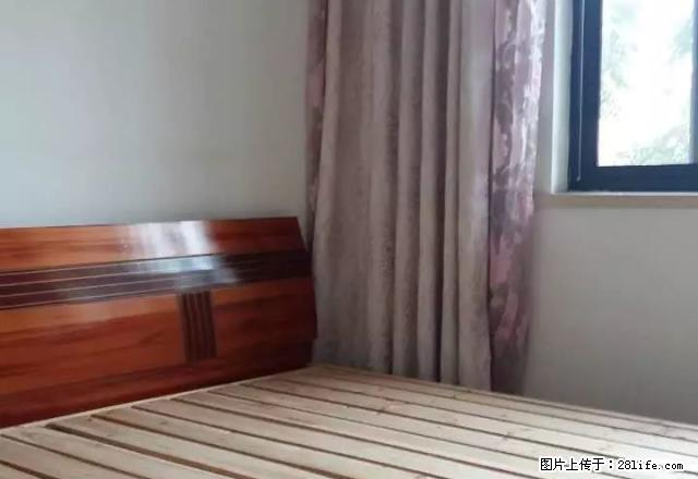 光华星城2室1厅65平米厨卫装修空调冰箱洗衣机 押一付三 - 房屋出租 - 房屋租售 - 芜湖分类信息 - 芜湖28生活网 wuhu.28life.com