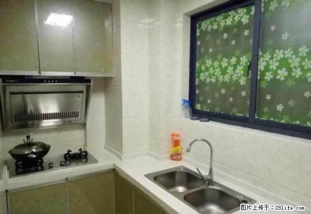 东方龙城精装两室,设施齐全,繁华地段,拎包入住 - 房屋出租 - 房屋租售 - 芜湖分类信息 - 芜湖28生活网 wuhu.28life.com