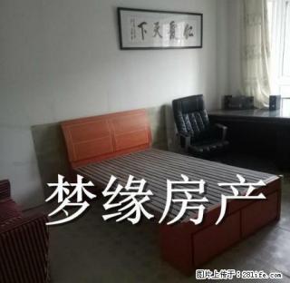 鸠兹家苑 三房,三台空调,家电具全,今在打扫,明天可拎包入住 - 芜湖28生活网 wuhu.28life.com