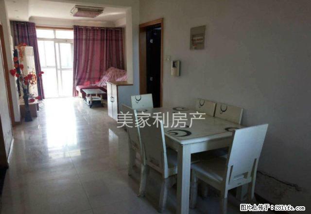 奇瑞BOBO城 精装两房 家电齐全 拎包入住 好房子不等人哦 - 房屋出租 - 房屋租售 - 芜湖分类信息 - 芜湖28生活网 wuhu.28life.com