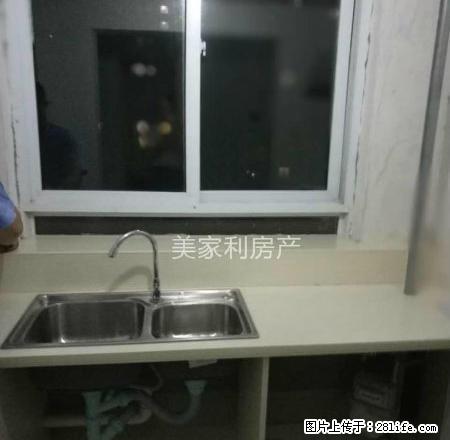 龙山新苑 大三房 干净 卫生 价格实惠 你还等什么!! - 房屋出租 - 房屋租售 - 芜湖分类信息 - 芜湖28生活网 wuhu.28life.com