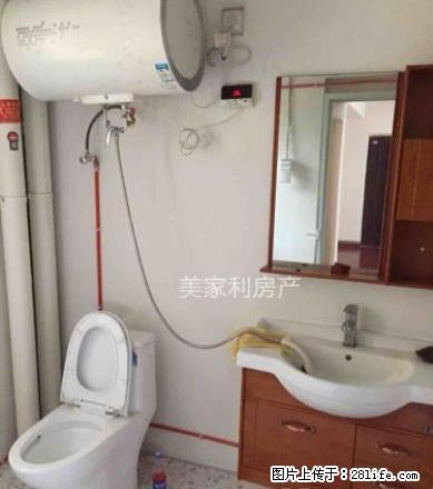 龙湖湾 价格便宜 拎包入住 租到就是赚到! - 房屋出租 - 房屋租售 - 芜湖分类信息 - 芜湖28生活网 wuhu.28life.com