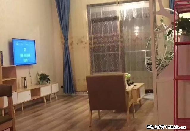 全新家具 出租 近中央城 江岸 步行街 新市口 二街 - 房屋出租 - 房屋租售 - 芜湖分类信息 - 芜湖28生活网 wuhu.28life.com
