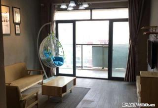 中央城C区+精装两室+可短租可月付+大学城万科国际会展中心 - 芜湖28生活网 wuhu.28life.com