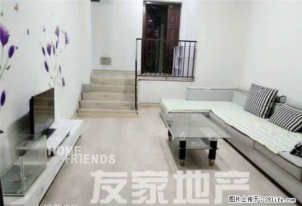 兆通大观花园+三房纯毛坯抄底价+内设齐全+靠近政务中心 - 房屋出租 - 房屋租售 - 芜湖分类信息 - 芜湖28生活网 wuhu.28life.com