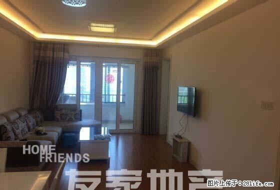 万科城南区+沐浴晨光+爱生活就来租+精装拎包入住 - 房屋出租 - 房屋租售 - 芜湖分类信息 - 芜湖28生活网 wuhu.28life.com