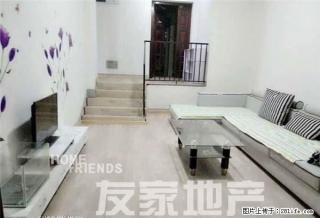 兆通大观花园+三房纯毛坯抄底价+内设齐全+靠近政务中心 - 芜湖28生活网 wuhu.28life.com