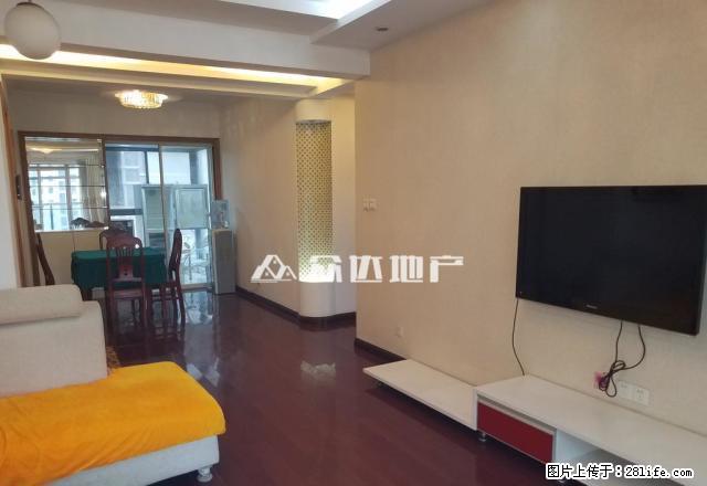 柏庄春暖花开 高性价比四房 中式装修 家电设施齐全采光很好 - 房屋出租 - 房屋租售 - 芜湖分类信息 - 芜湖28生活网 wuhu.28life.com