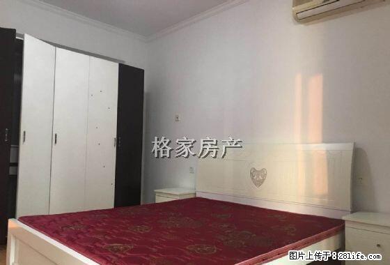 国贸天琴湾 繁华地段 临银泰城 装修精美 全天采光 拎包入住 - 房屋出租 - 房屋租售 - 芜湖分类信息 - 芜湖28生活网 wuhu.28life.com