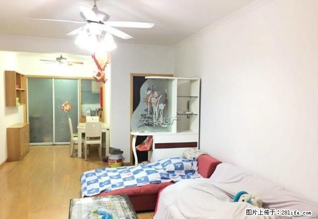 笑傲江湖!令狐冲 重出中源 江湖欲称霸武林故惜别豪宅有意抛租 - 房屋出租 - 房屋租售 - 芜湖分类信息 - 芜湖28生活网 wuhu.28life.com