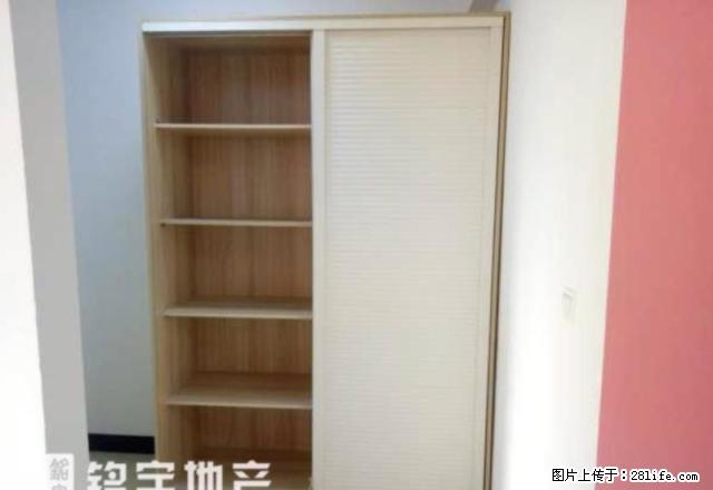 澛港产业外包园 单身公寓 精装修 拎包入住 看房方便 急租 - 房屋出租 - 房屋租售 - 芜湖分类信息 - 芜湖28生活网 wuhu.28life.com