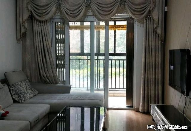 万科城北区 房东全新装修未入住配齐精装3房 拎包即入住 - 房屋出租 - 房屋租售 - 芜湖分类信息 - 芜湖28生活网 wuhu.28life.com