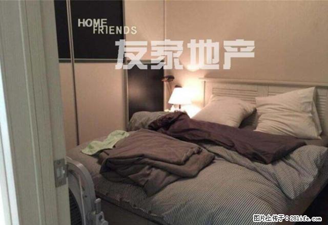 绿地伊顿公馆2房精装 近万达安工程 全天阳光南北通透随时看房 - 房屋出租 - 房屋租售 - 芜湖分类信息 - 芜湖28生活网 wuhu.28life.com