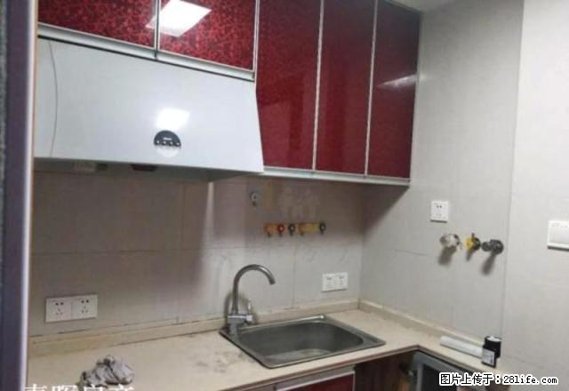 中央城 精装公寓钻石楼层学校附近家具家电齐全拎包入住 - 房屋出租 - 房屋租售 - 芜湖分类信息 - 芜湖28生活网 wuhu.28life.com