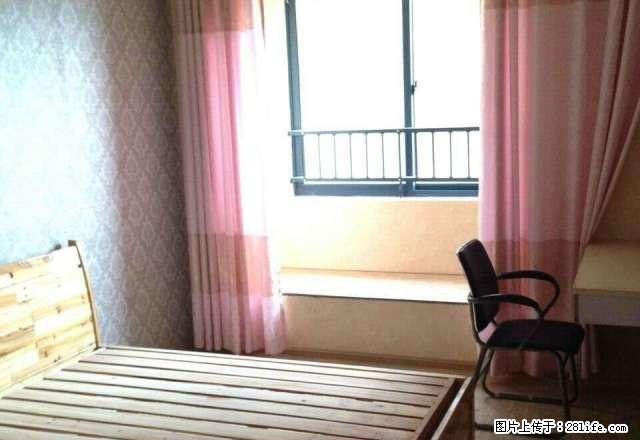 (单间出租)无中J费 中央城温馨出租了房东急租 随时入住 可短租 - 房屋出租 - 房屋租售 - 芜湖分类信息 - 芜湖28生活网 wuhu.28life.com