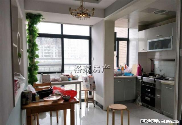 整房出租+房东急租+全明户型+拎包入住+精装全设 - 房屋出租 - 房屋租售 - 芜湖分类信息 - 芜湖28生活网 wuhu.28life.com
