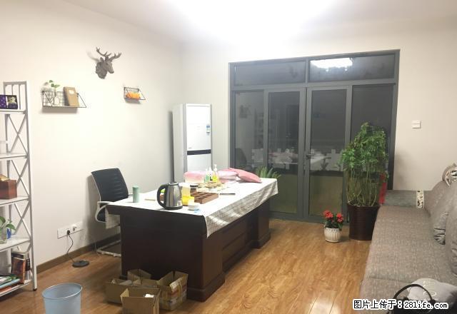 急租 金域蓝湾精装4居室 家具家电齐全 环境舒适 拎包入住 - 房屋出租 - 房屋租售 - 芜湖分类信息 - 芜湖28生活网 wuhu.28life.com