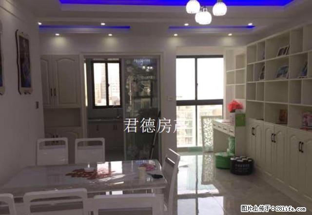 中央城C区、婚房装修、拎包入住、三房精装、生活便利 - 房屋出租 - 房屋租售 - 芜湖分类信息 - 芜湖28生活网 wuhu.28life.com
