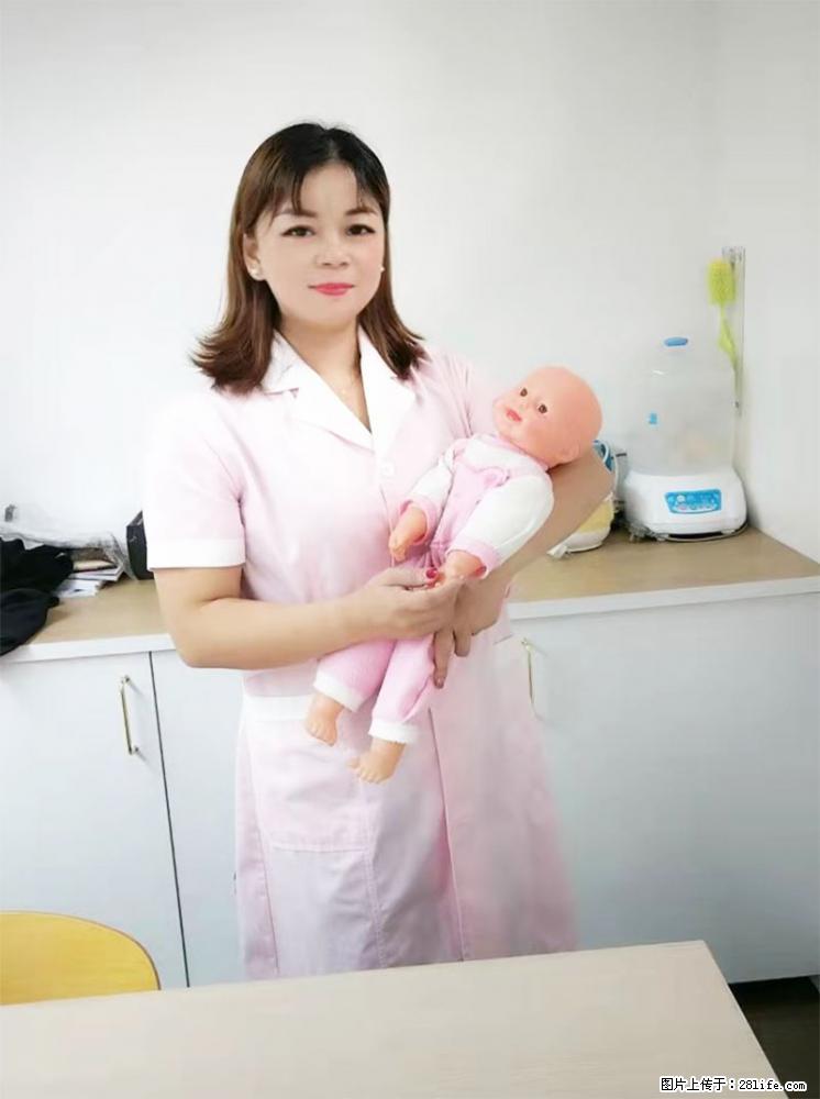 上海高端月子会所招新手月嫂,零基础带教,包吃住 - 职场交流 - 芜湖生活社区 - 芜湖28生活网 wuhu.28life.com