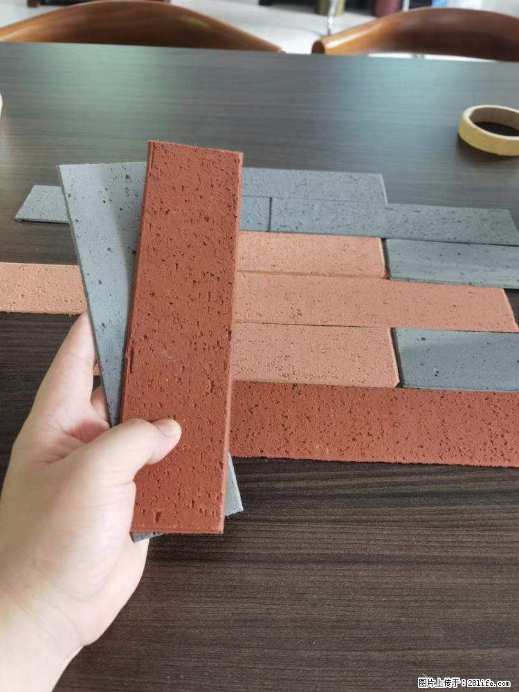 【桂林三象建筑材料有限公司】外墙软瓷(仿古砖) - 新手上路 - 芜湖生活社区 - 芜湖28生活网 wuhu.28life.com