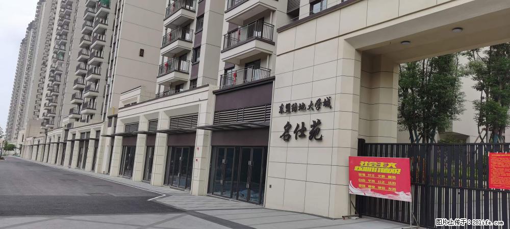 【广西三象建筑安装工程有限公司】绿地东盟大学城 grc构件 4个地块,施工周期两年 - 新手上路 - 芜湖生活社区 - 芜湖28生活网 wuhu.28life.com