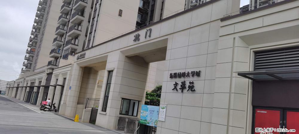 【广西三象建筑安装工程有限公司】绿地东盟大学城 grc构件 4个地块,施工周期两年 - 新手上路 - 芜湖生活社区 - 芜湖28生活网 wuhu.28life.com