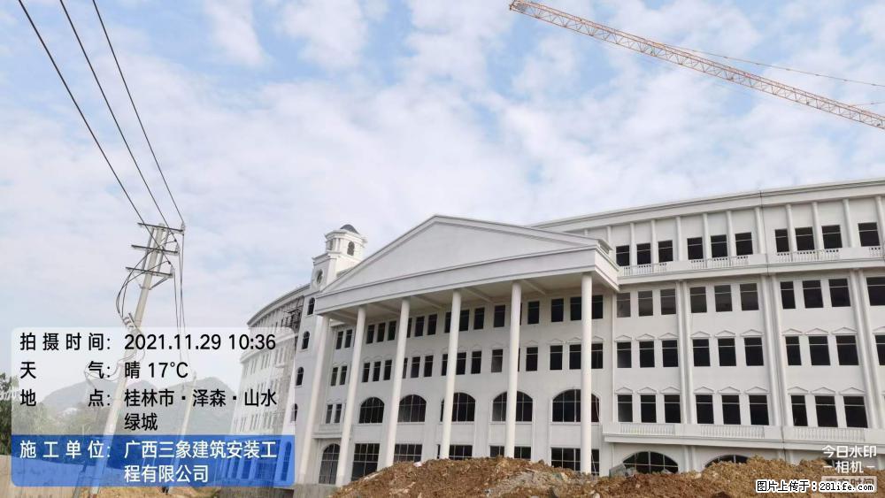 【广西三象建筑安装工程有限公司】幼儿园外墙装饰工程 - 灌水专区 - 芜湖生活社区 - 芜湖28生活网 wuhu.28life.com
