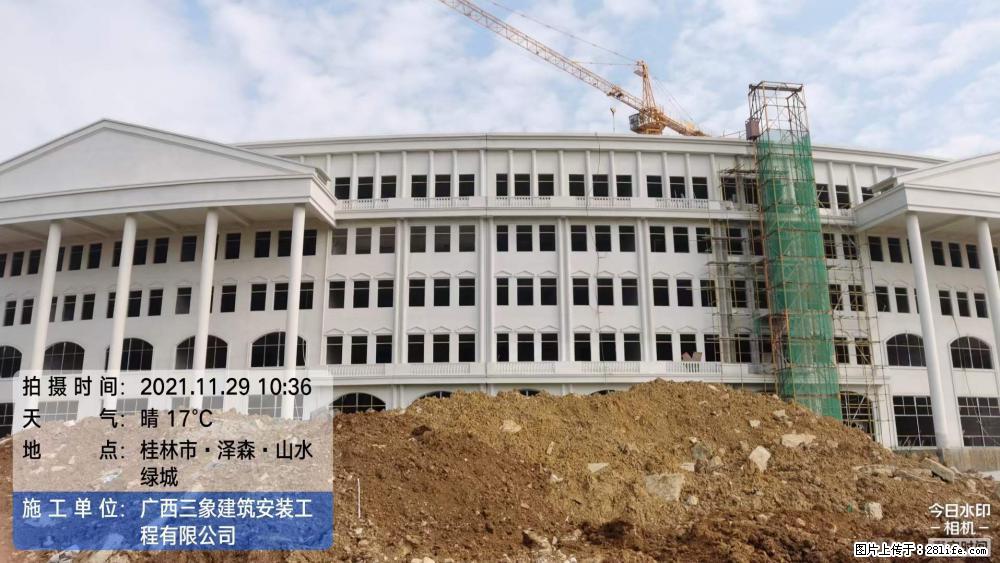 【广西三象建筑安装工程有限公司】幼儿园外墙装饰工程 - 灌水专区 - 芜湖生活社区 - 芜湖28生活网 wuhu.28life.com