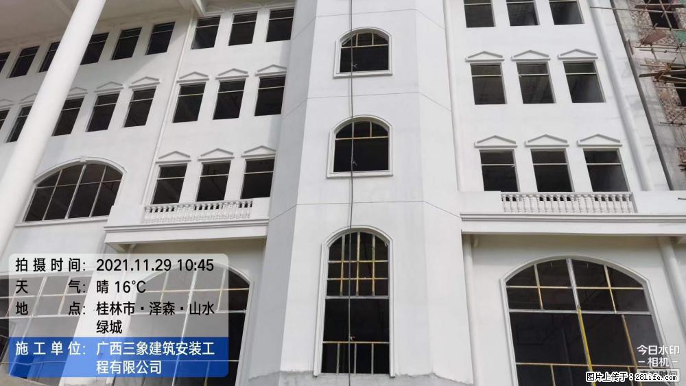 【广西三象建筑安装工程有限公司】幼儿园外墙装饰工程 - 灌水专区 - 芜湖生活社区 - 芜湖28生活网 wuhu.28life.com