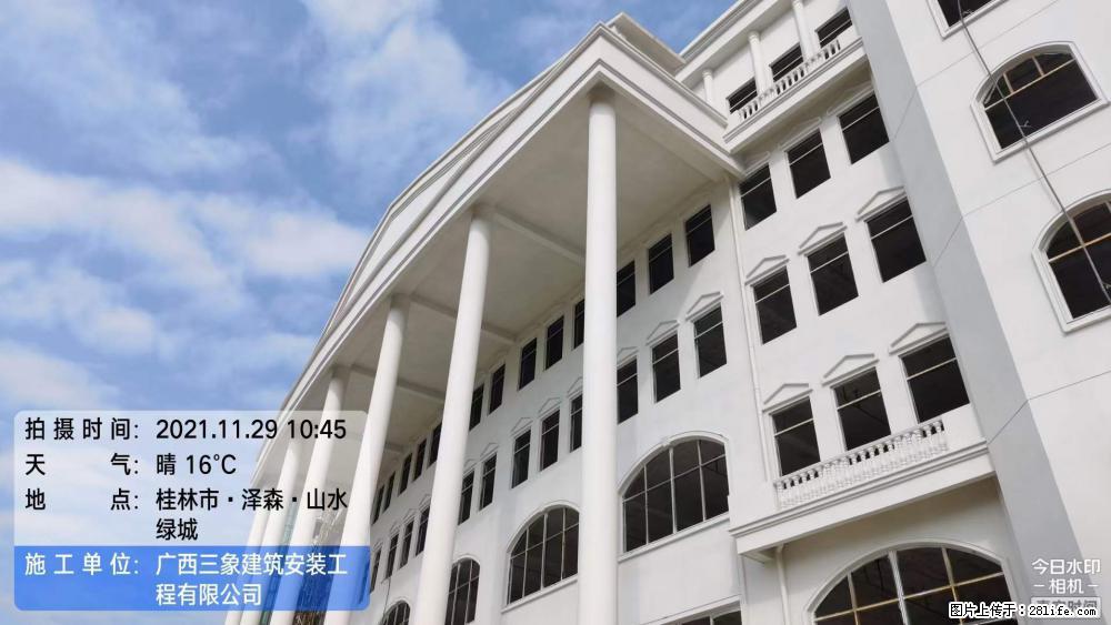 【广西三象建筑安装工程有限公司】幼儿园外墙装饰工程 - 灌水专区 - 芜湖生活社区 - 芜湖28生活网 wuhu.28life.com