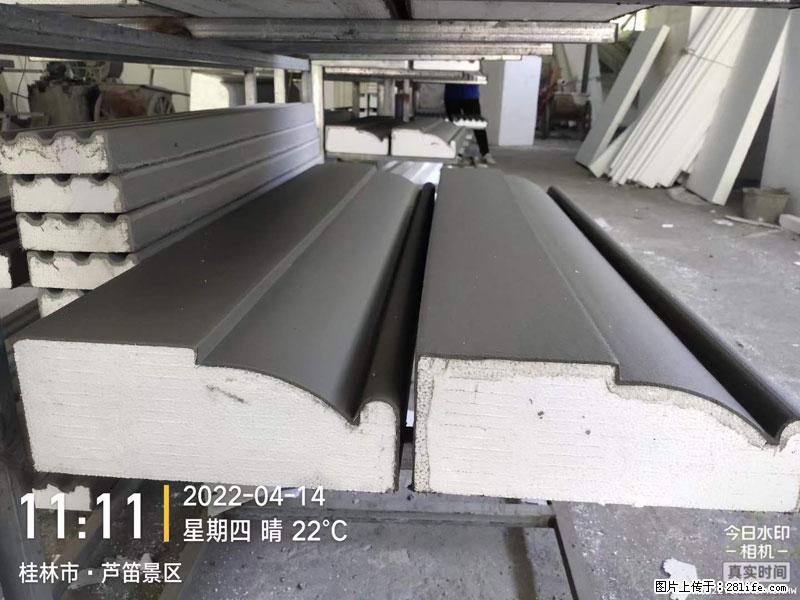 【桂林三象建筑材料有限公司】EPS装饰构件生产中 - 家居生活 - 芜湖生活社区 - 芜湖28生活网 wuhu.28life.com