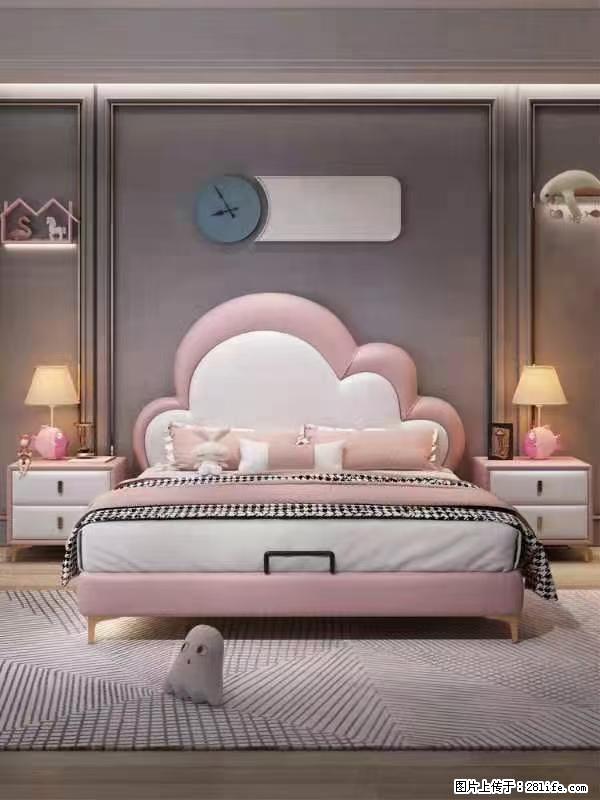 佛山大厂货,高质量仿真皮,实木床边,高密度海绵,带实木床板,全新包装,特价处理 - 各类家具 - 居家生活 - 芜湖分类信息 - 芜湖28生活网 wuhu.28life.com