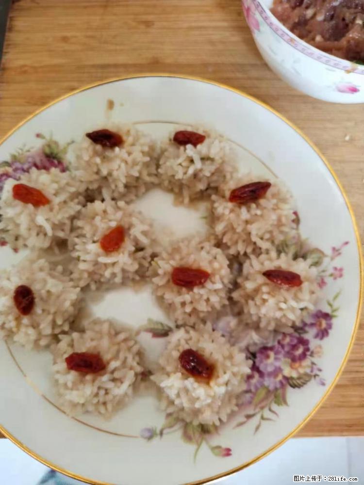 【招聘】住家保姆,工作地点,上海 - 职场交流 - 芜湖生活社区 - 芜湖28生活网 wuhu.28life.com