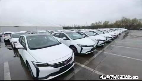 上海宝山区招网约车司机 20-50岁,不需要租车,不需要车辆押金,随时上岗 工资1W左右 - 职场交流 - 芜湖生活社区 - 芜湖28生活网 wuhu.28life.com