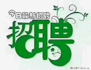 上海青浦区招仓管 - 芜湖28生活网 wuhu.28life.com
