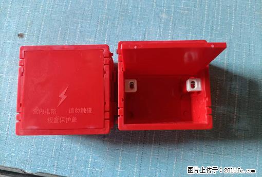 桂林荣泰吹塑、注塑【厂家直销】PVC阴燃电工配件,精品86底盒 - 其他广告 - 广告专区 - 芜湖分类信息 - 芜湖28生活网 wuhu.28life.com