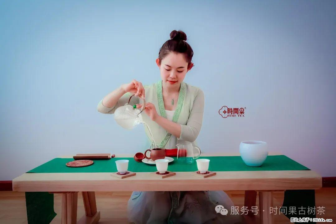 时间果百年古树龙珠普洱生茶 - 购物交流 - 芜湖生活社区 - 芜湖28生活网 wuhu.28life.com