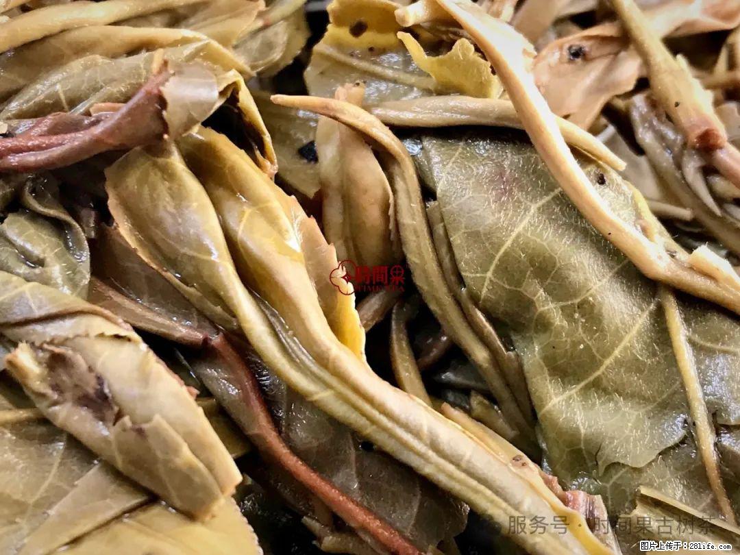 时间果百年古树龙珠普洱生茶 - 购物交流 - 芜湖生活社区 - 芜湖28生活网 wuhu.28life.com