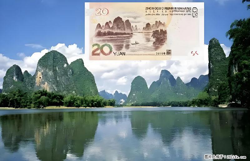 桂林旅游必去十大景点:象鼻山、独秀峰、两江四湖、七星公园、漓江、龙脊梯田、阳朔西街、遇龙河、银子岩等 - 游山玩水 - 芜湖生活社区 - 芜湖28生活网 wuhu.28life.com