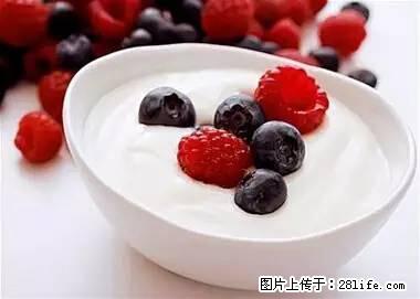 晕车、脚气、牙齿变黄、皮肤粗糙?学会这些三分钟搞定! - 芜湖生活资讯 - 芜湖28生活网 wuhu.28life.com