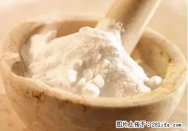 晕车、脚气、牙齿变黄、皮肤粗糙?学会这些三分钟搞定! - 芜湖生活资讯 - 芜湖28生活网 wuhu.28life.com
