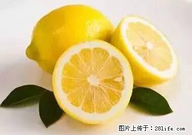 晕车、脚气、牙齿变黄、皮肤粗糙?学会这些三分钟搞定! - 芜湖生活资讯 - 芜湖28生活网 wuhu.28life.com