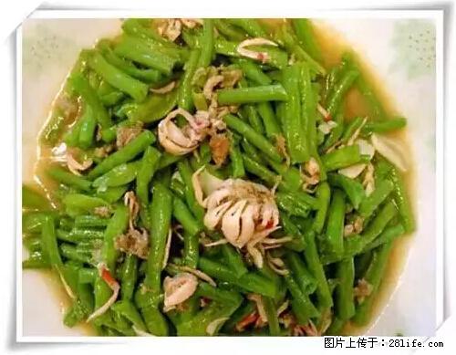 来广西旅游必吃这20道桂菜,不然就白来广西啦! - 芜湖生活资讯 - 芜湖28生活网 wuhu.28life.com