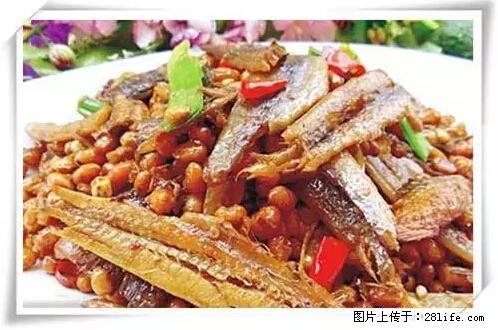 来广西旅游必吃这20道桂菜,不然就白来广西啦! - 芜湖生活资讯 - 芜湖28生活网 wuhu.28life.com
