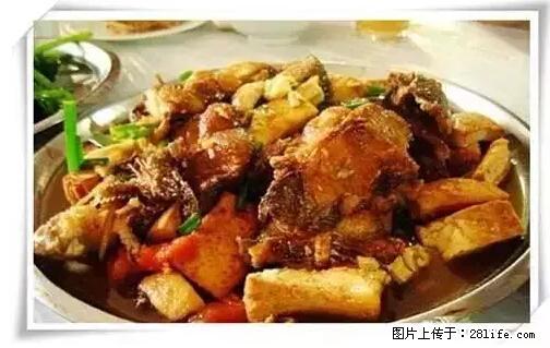来广西旅游必吃这20道桂菜,不然就白来广西啦! - 芜湖生活资讯 - 芜湖28生活网 wuhu.28life.com